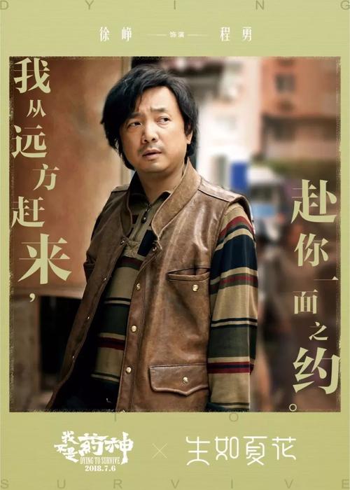惠灵顿教育学院教育部留服认证